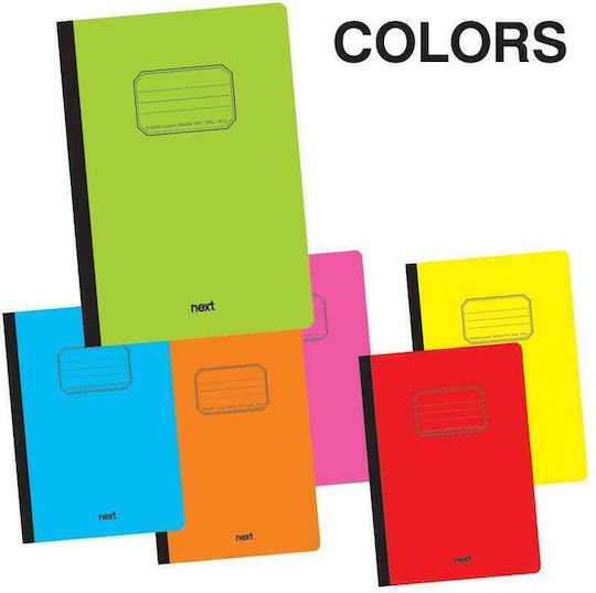 Next Spiral Notebook Blank A6 96 Sheets 2 Subjects Flexi 1pcs (Μiscellaneous colours)