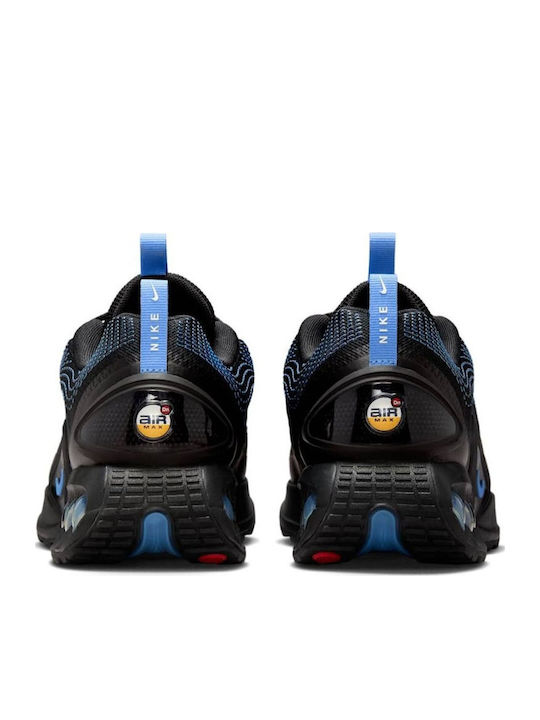Мъжки Сникърси Black University Blue