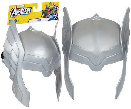 Accesoriu de Carnaval Argintiu din Plastic 1buc