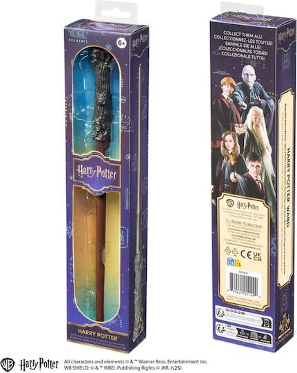 Harry Potter Rollenspiel Replik Harry Potter 30 cm