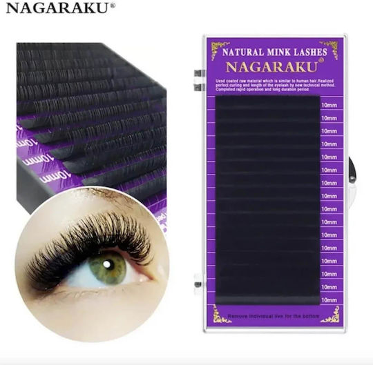 Βλεφαρίδες Τρίχα Τρίχα 11mm 0.10c Nagaraku