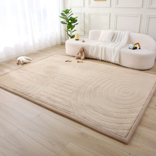 Hakuna Matte Παιδικό Χαλί Εκρού 280x200cm Πάχους 25mm