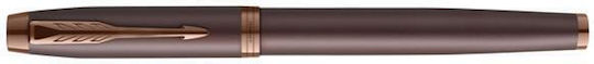 Parker Module Stilou Medium Burgundy Din Oțel Cu Cerneală Roșie