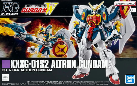 Hgac Xxxg-01s2 Altron Gundam 1/144