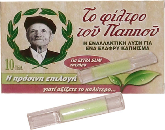 Tou Pappou Пѝпи за цигари Хидрофилни 5.7мм Зелени 12 броя