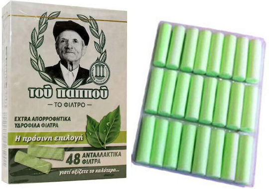 Του Παππού Πίπες Τσιγάρων Πράσινο 48τμχ