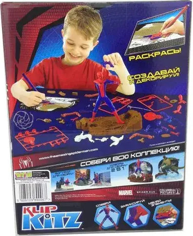 Spiderman Комплект за Оцветяване 28x21см