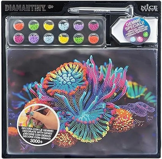 Diamantiny Σετ Κατασκευης Αναγλυφων Ψηφιδωτων Girabrilla Θαλλασια Πλασματα 3 Σχεδια 96608