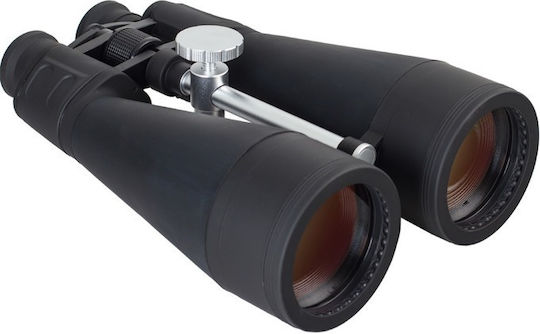 Bresser Binoculars Spezial Astro 20x80mm