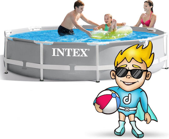Intex Prism Frame Round Swimming Pool PVC with Metallic Frame Gray 6-in-1