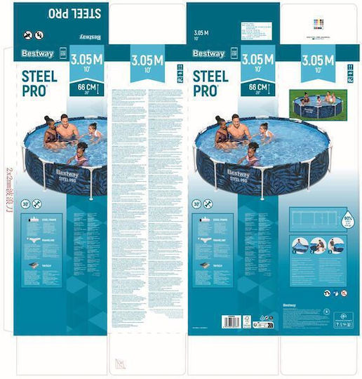 Bestway Runde Schwimmbecken 4062l mit Metallic-Rahmen 305x66cm Blau