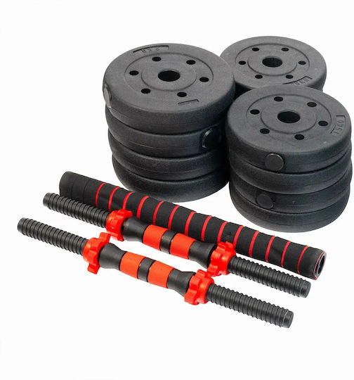 XF20 Hantelset mit Stange Gesamtgewicht 20kg