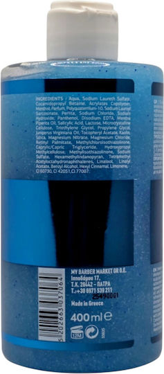 Mentor Scrub Shampoo 400ml