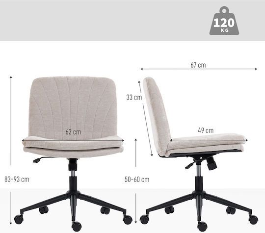 HomCom HomCom Bürostuhl Beige