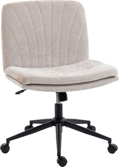 HomCom HomCom Bürostuhl Beige