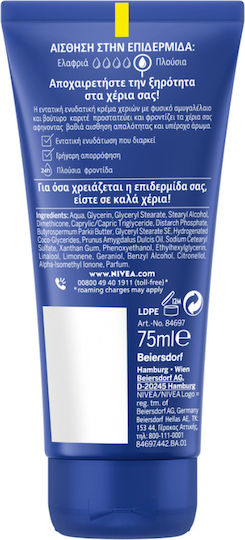 Nivea Intensive Care Feuchtigkeitsspendende Handcreme Für Rissige Hände 75ml