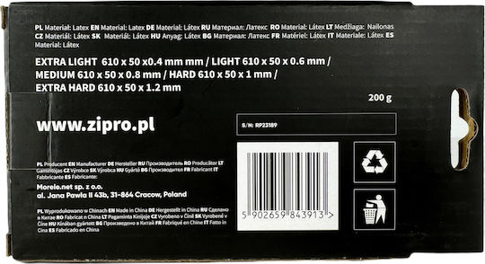 Zipro Mini Loop Bands Σετ 5τμχ Γκρι