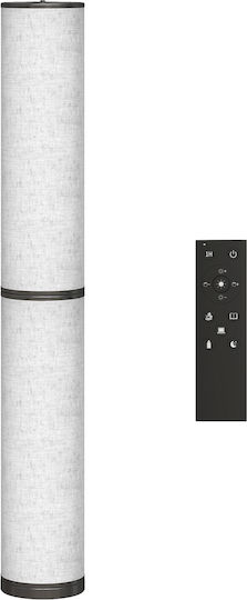 HomCom LED Stehlampe H135cm. Beige HomCom LED Stehlampe H135cm. Beige