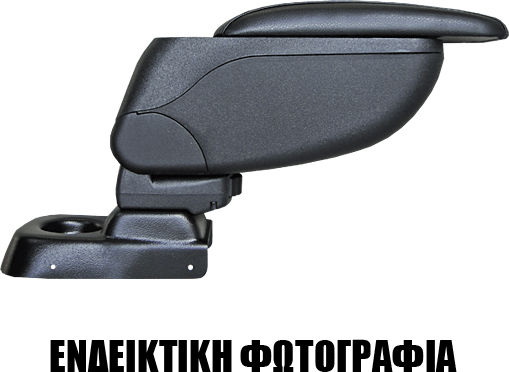 Cik Car Leather Armrest for Opel Astra 2015+