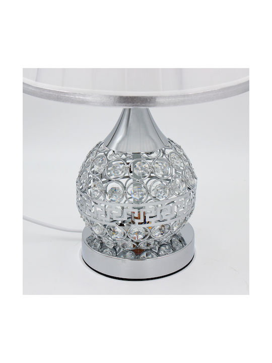 Keskor Metal Table Lamp for Socket E27 with Silver Shade and Base