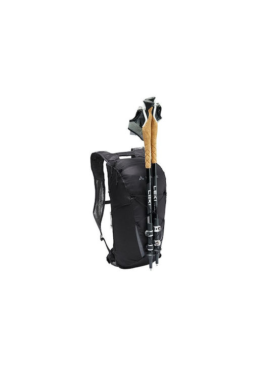 Vaude Uphill Ορειβατικό Σακίδιο 12lt Daypack