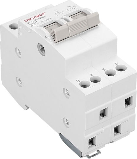 Sinotimer Μεταγωγικός Διακόπτης Ράγας 400V 63A