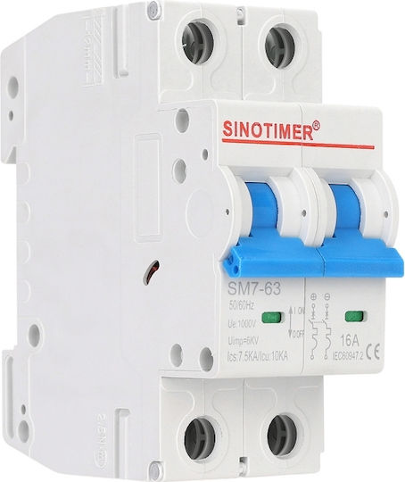 Sinotimer Διπολική Πρίζα Ράγας 1000V 16A
