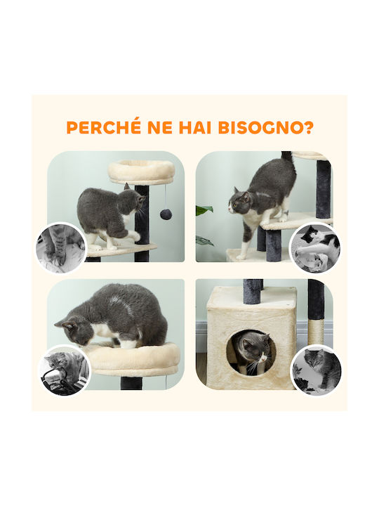 Pawhut Δέντρο Μπεζ 30x30εκ. Pawhut Δέντρο Μπεζ 30x30εκ.