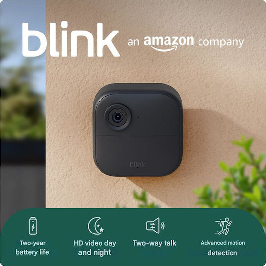 Blink Σύστημα Παρακολούθησης 4 Καμερών CCTV 1080p