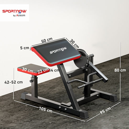 Sportnow Ρυθμιζόμενος Πάγκος Γυμναστικής Δικεφάλων