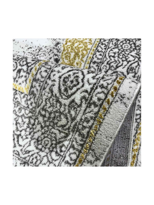 SpitiBazaar Χαλί 200x280cm Γκρι