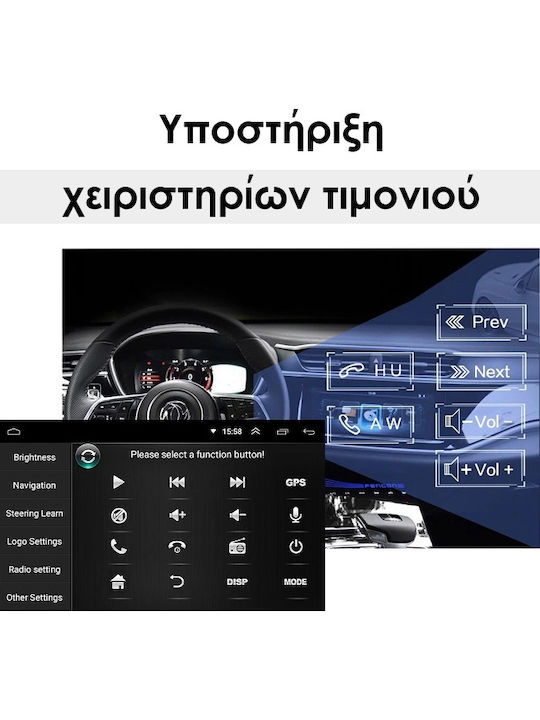 Car Audio System for Nissan Note 2004-2013 (Bluetooth/USB/AUX/WiFi/GPS/Apple-Carplay/Android-Auto) with Touch Screen 7"