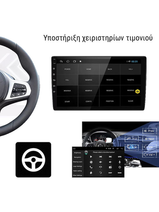 Kirosiwa Car Audio System for Nissan Micra 2011-2016 (Bluetooth/USB/AUX/WiFi/GPS/Apple-Carplay/Android-Auto) with Touch Screen 7"