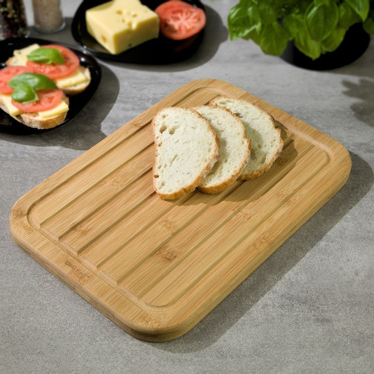 KING Hoff Rectangular Bamboo Chopping Board Brown 33x23cm