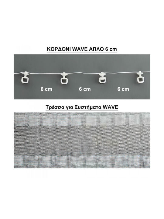 Anartisi Madison Μονός Σιδηρόδρομος Μεταλλικός MY 34 Wave 6cm 160εκ.