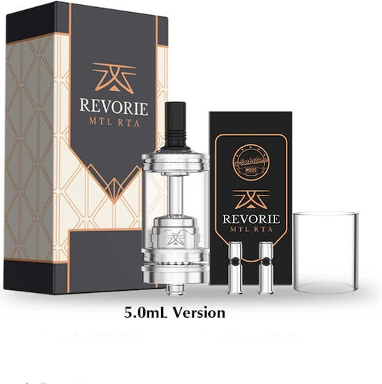 Ambition Verdampfer für Elektronische Zigaretten RTA 5ml Silver