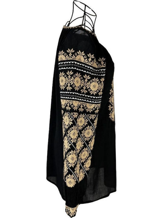 Bluza Damă Bumbac Mânecă Lungă Neagră/Bej