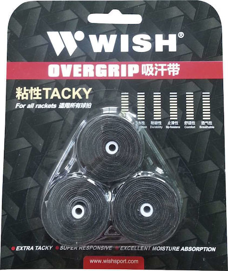 Wish Extra Overgrip Μαύρα 3τμχ