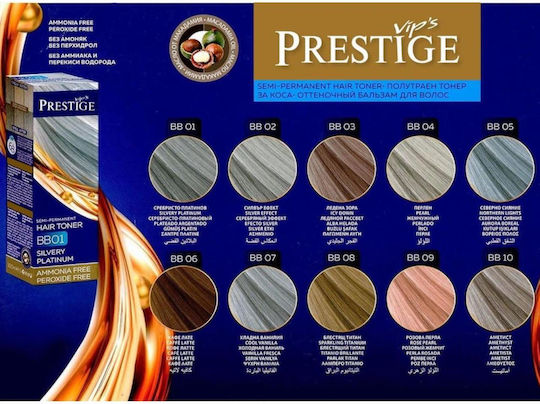 Prestige Toner Without Ammonia Bb05 - Northern Lights 100ml
