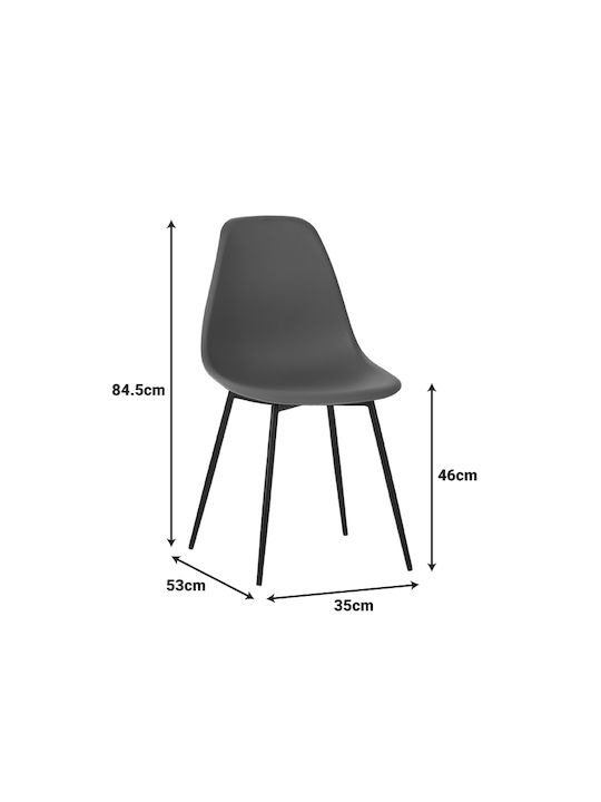 Ballen Dining Room Polypropylene Chair White 41.5x53x84.5cm