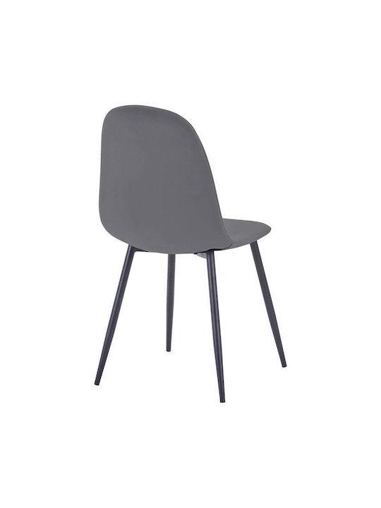 Bella Dining Room Velvet Chair Anthracite Velvet 43.5x52x89cm
