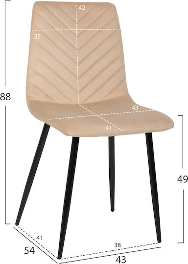 Καρέκλα Τραπεζαρίας Latrell 43x54x88εκ.
