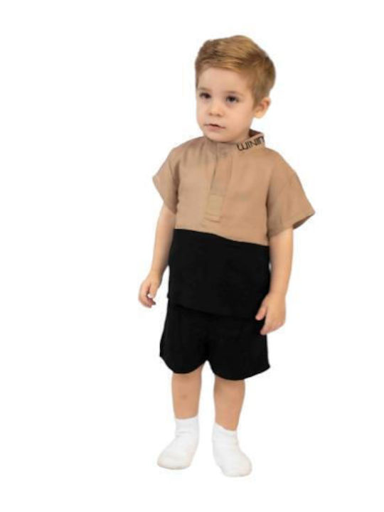 Set Summer 2pcs Beige-black