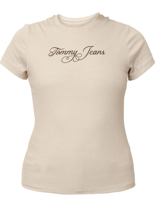 Tricou Damă Bej