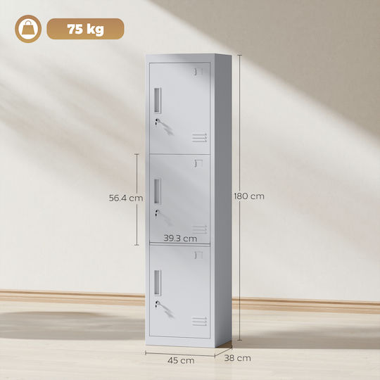 HomCom Μεταλλικό Ερμάριo 45x38x180εκ.
