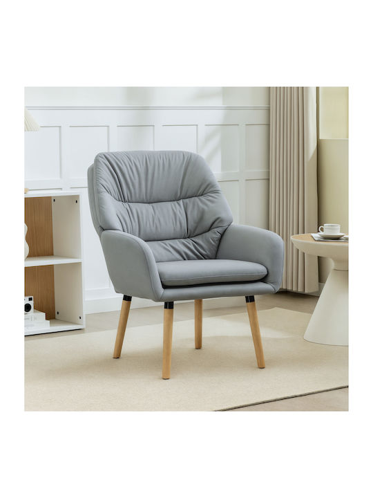 Armchair Gray 68x74x89cm