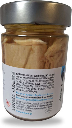 Alelma Tuna Fish White Alonissos Alalunga In Water 314gr