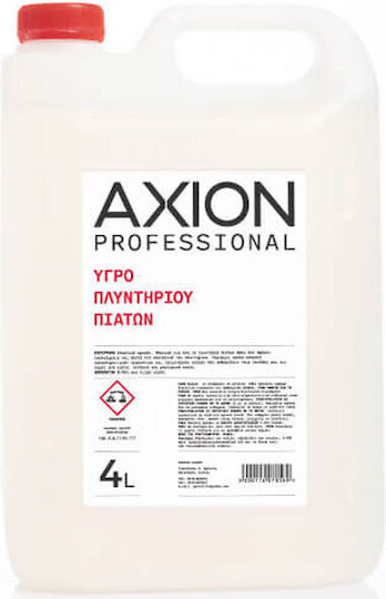 Hyssopus Commercial Dishwasher Liquid Detergent 4lt