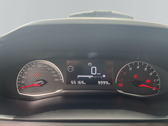 Peugeot 208 1.5 BlueHDi Active '21