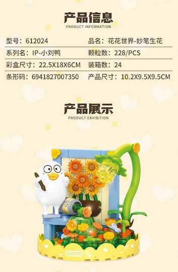 Construction Toy for Children 3+ years+ Years